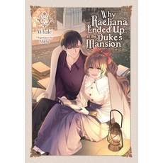 (英文圖書) Why Raeliana Ended Up at the Duke's Mansion Vol. 7 平裝版, Yen Press, 英文