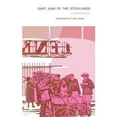 (英文圖書) Saint Joan of the Stockyards 平裝版, Indiana University Press, 英文