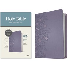KJV Personal Size Giant Print Bible Filament Enabled Edition (Leatherlike Peony Lavender) Imitation Leather, Tyndale House Publishers, 英文, 仿皮