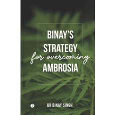 (英文圖書) Binay's Strategy for Overcoming Ambrosia 平裝版, Twagaa International, 英文