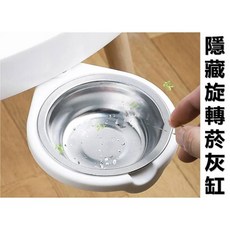 隱藏旋轉式防風菸灰缸