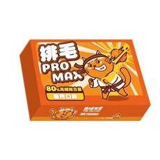 毛怪部落 排毛粉 雞肉鮮魚, 每日