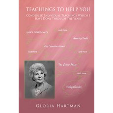 (英文圖書) Teachings to Help You: Condensed Individual Teachings Which I Have Done Through The Years 平裝版, Xulon Press, 英文