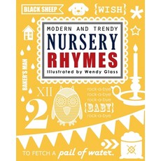 (英文圖書)Modern and Trendy Nursery Rhymes 平裝版, Createspace Independent Pub..., 英文