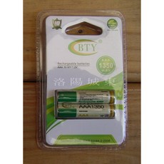 BTY 1350 mah 充電電池 4號充電電池 一組2顆入 鎳氫電池, 詳見包裝, 詳見包裝