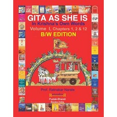 (英文圖書) GITA AS SHE IS In Krishna's Own Words 平裝版, PC Plus Ltd., 英文