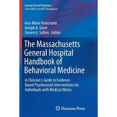 (英文圖書) The Massachusetts General Hospital Handbook of Behavioral Medicine: A Clinician's Guide to Ev... 平裝版, Humana, 英文