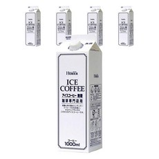 HOMER 冰咖啡 咖啡店專用, 5個, 1L