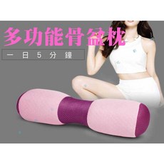 Z-MON 多功能骨盆枕 瑜珈美體輔助枕, 詳見包裝