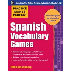(英文圖書) Spanish Vocabulary Games 平裝版, McGraw-Hill Education, 英文