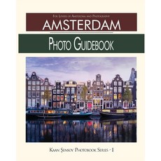 (英文圖書) Amsterdam Photo Guidebook 平裝版, Blurb, 英文