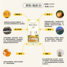 韓國朝貢 5km stick營養蔬果肉泥 我愛系列 寵物犬貓營養肉泥 慢燉雞肉紫薯藍莓口味, 鳳梨黃鱈魚