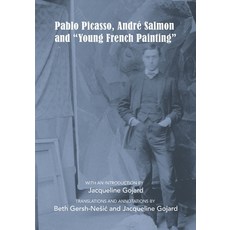 (英文書籍) Pablo Picasso André Salmon and Young French Painting 平裝版, Za Mir Press, 英文