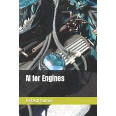(英文圖書) AI for Engines 平裝版, Independently Published, 英文