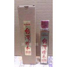 台灣檜木保養油 檜木聚寶盆 各式檜木藝品 木雕藝品專用 必需專用油(200ml), 詳見包裝, 詳見包裝