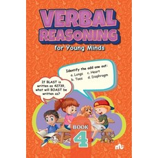 (英文圖書) Verbal Reasoning For Young Minds Level 4 平裝版, Rupa Publications India Pvt..., 英文