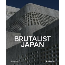 (英文圖書) Brutalist Japan: A Photographic Tour of Post-War Japanese Architecture 精裝版, Prestel Publishing, 英文