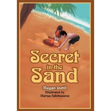 (英文圖書)Secret in the Sand 精裝版, iUniverse, 英文