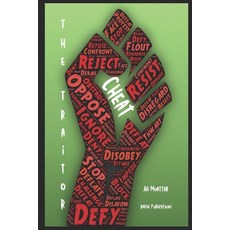 (英文圖書) Cheat The Traitor: Unraveling Deception Betrayal and the Quest for Justice (C... 平裝版, Independently Published, 英文