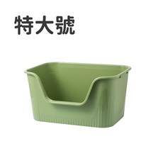 一體成形開放式低檻貓砂盆, 1個, 翠綠色