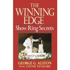 (英文圖書) The Winning Edge: Show Ring Secrets 精裝版, Howell Books, 英文