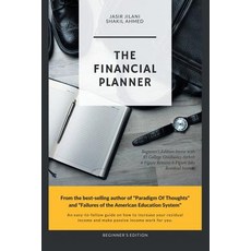 (英文書籍)The Financial Planner： Beginner's Edition Invest with $5 College Graduates Airbn... 平裝版, Xlibris Us, 英文