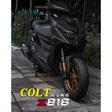 克特COLT X816R鍛造輪框 DRG/JETSL/勁戰系列/JETSR/MMBCU/六代戰/水冷B 適用, 金色