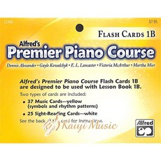 Premier Piano Course Flash Cards 1b, 學習卡片 1B級