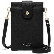 韓版手機包 側背包包 單肩斜背包 護照長款錢包 斜跨小包, 黑色