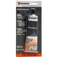 油大大 附發票 WURTH 福士 RTV 耐高溫墊片膠 85G 灰色 密封膠 墊片膠 汽缸膠 耐高溫, 1個