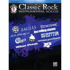 Alfred Music Classic Rock Instrumental Solos Alto Saxophone 樂譜, 中音薩克斯風古典搖滾金曲 第23級