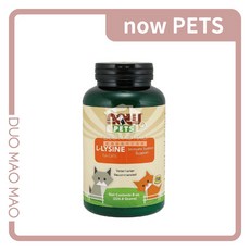 now PETS 貓用離胺酸 - DuoMaoMao 寵物免疫力提升配方, 免疫系統支持, 皮毛健康