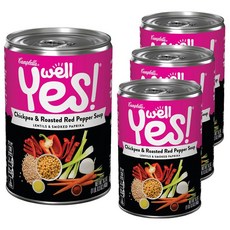 Campbell's 金寶 紅椒鷹嘴豆湯罐頭, 4罐, 463g