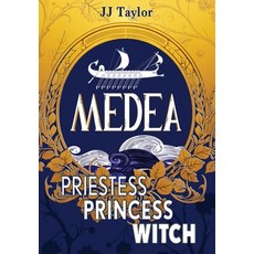 (英文圖書) Medea 精裝版, Butterworth Books, 英文