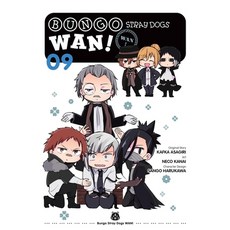 (英文圖書) Bungo Stray Dogs: Wan! Vol. 9: Volume 9 平裝版, Yen Press, 英文