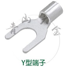 青山六金 凱士士 KSS Y型端子 多尺寸 開口端子 壓接端子 接線端子, Y1.25-4 100pcs/包