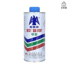 藍鷹牌 甲苯 420cc 溶劑 - 強力清潔、快速溶解油污, 1個