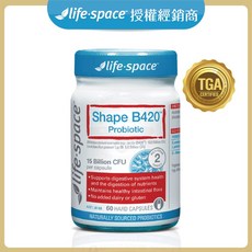 【澳洲LIFE-SPACE 益倍適 公司貨】B420益生菌 150億，維持消化道機能，調整體質，提升保護力, 150정