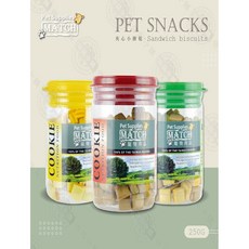 MATCH 夾心小餅乾, 250g, 3個, MATCH夾心小餅乾混搭
