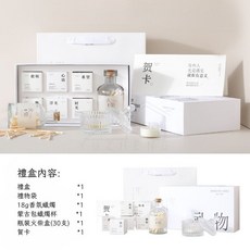 香氛蠟燭禮盒套裝：儀式感香薰精油蠟燭，含蒙古包蠟燭杯及火柴，生日婚禮小物首選, 1個