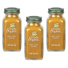 Simply Organic 辣咖哩粉, 3個, 79g
