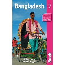 (英文圖書) Bangladesh 平裝版, Bradt Travel Guides, 英文