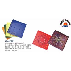 旭陽教育用品社USL遊思樂 12.5cm特小雙面釘板6色6入 迷你雙面分數釘板 台灣製數學教具, 詳見包裝