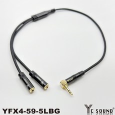 YC SOUND編織網4mm線3.5公雙3.5母情侶線一分二轉接線 音頻延長線 雙3.5mm母頭公頭