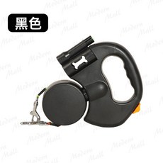 雙頭伸縮牽繩 360旋轉設計 中小型犬專用 寵物伸縮拉繩 狗牽繩 寵物牽繩 牽引繩 狗狗牽繩 寵物外出牽繩, 黑色