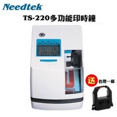 優利達Needtek TS-220多功能印時鐘*證券公司、停車場、釣蝦場、按摩、計時收費*, 白色, 1個