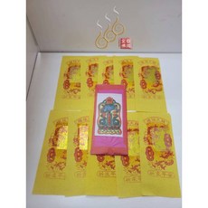 「666」頂級足百正錫箔天錢地錢水錢／環保純竹紙／1支10片100萬／大尺寸大面額／初一十五／敬神補庫/天地水錢, 天錢(紅色) )一張訂單限制28支