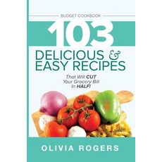 (英文圖書) Budget Cookbook (3rd Edition): 103 Delicious & Easy Recipes That Can Help You CUT Your Grocer... 平裝版, Venture Ink, 英文