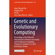 (英文圖書) Genetic and Evolutionary Computing: Proceedings of the Fifteenth International Conference on ... 精裝版, Springer, 英文