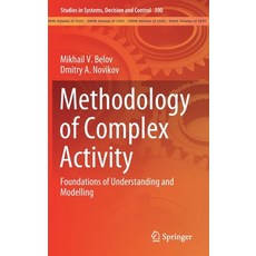 Methodology of Complex Activity: Foundations of Understanding and Modelling 精裝版, Springer, 英文